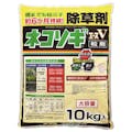 レインボー薬品 除草剤 ネコソギエースV 粒剤 10kg