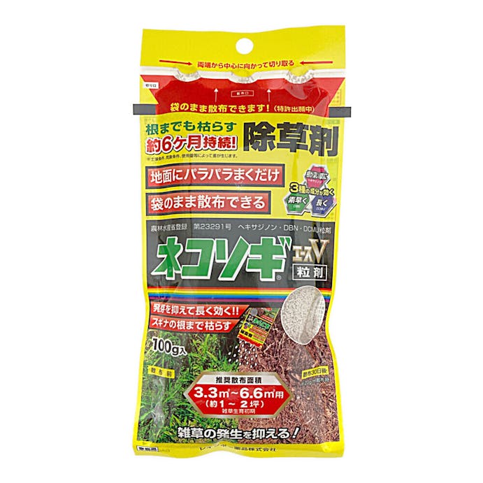 レインボー薬品 除草剤 ネコソギエースV 粒剤 100g