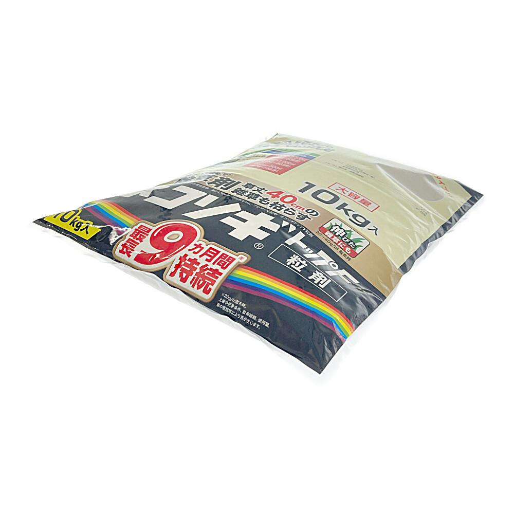 ネコソギトップF 粒剤 10kg | 除草剤 通販 | ホームセンターのカインズ