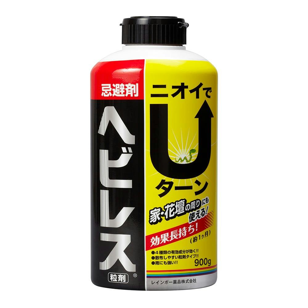 レインボー薬品 忌避剤 ヘビレスお得用 900g | 園芸用品