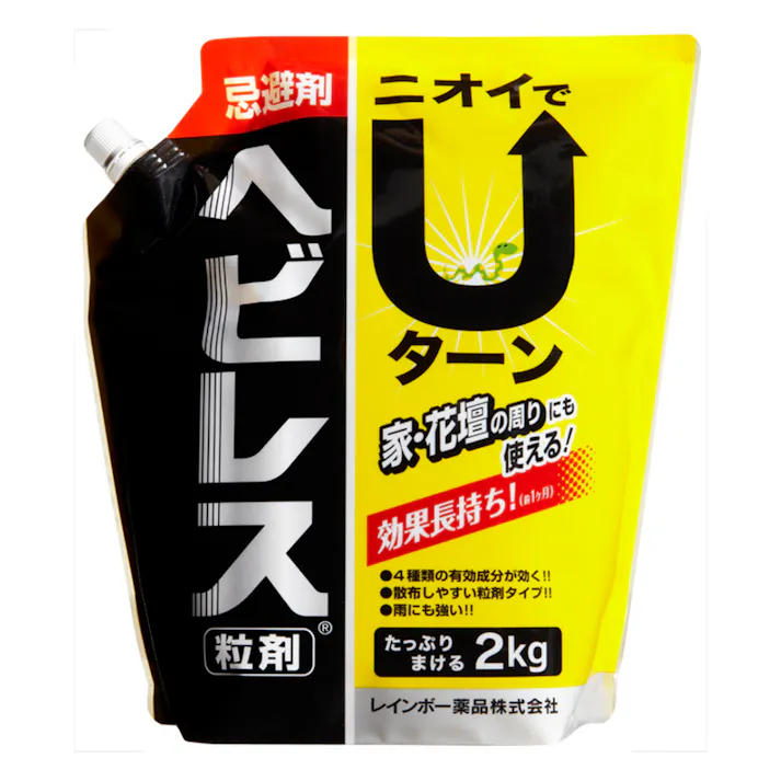 ヘビレス粒剤 2kg