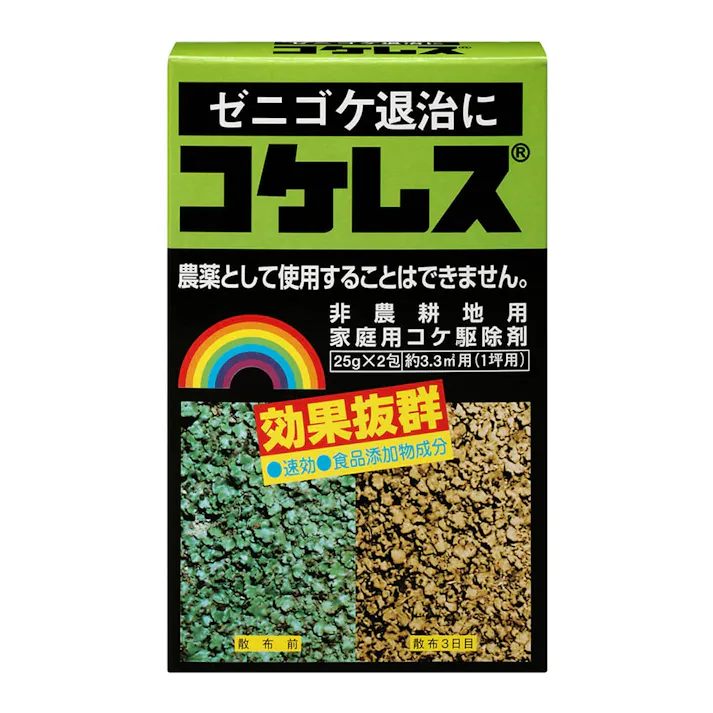 コケレス 25g×2