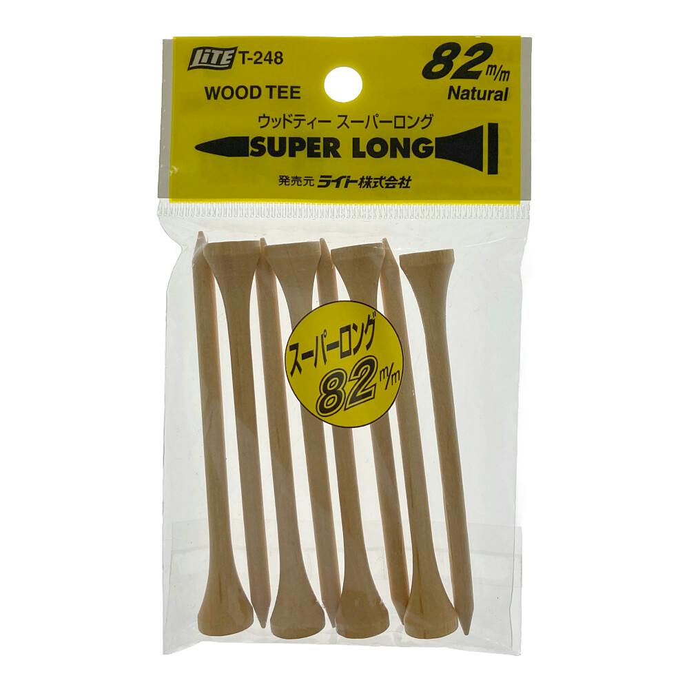 LITE ライト ウッドティースーパーロング 28mm ニス塗り T-248 ゴルフ用品 LITE ライト ウッドティースーパーロング 28mm ニス塗り T-248 ゴルフ用品