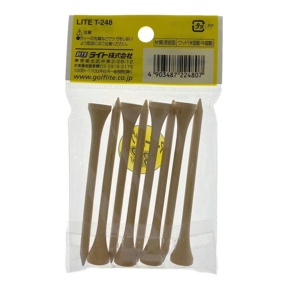 momo⭐️新品タグ付　IENA ライト　ナイロン　フーデッド 38 momo様専用⭐️新品タグ付 IENA ライト ナイロン フーデッド 38