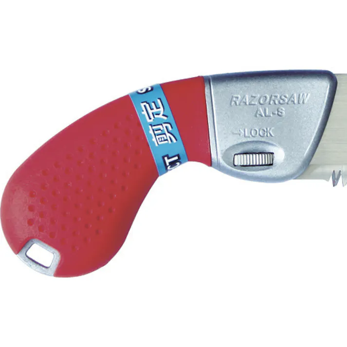 【CAINZ-DASH】玉鳥産業 SELECT200剪定 155【別送品】