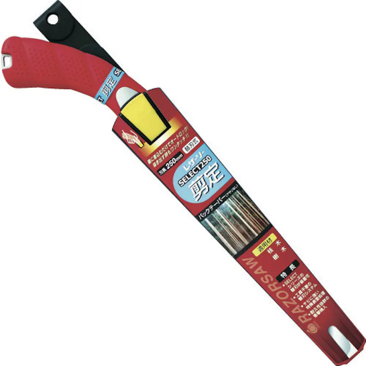 【CAINZ-DASH】玉鳥産業 SELECT250剪定 165【別送品】