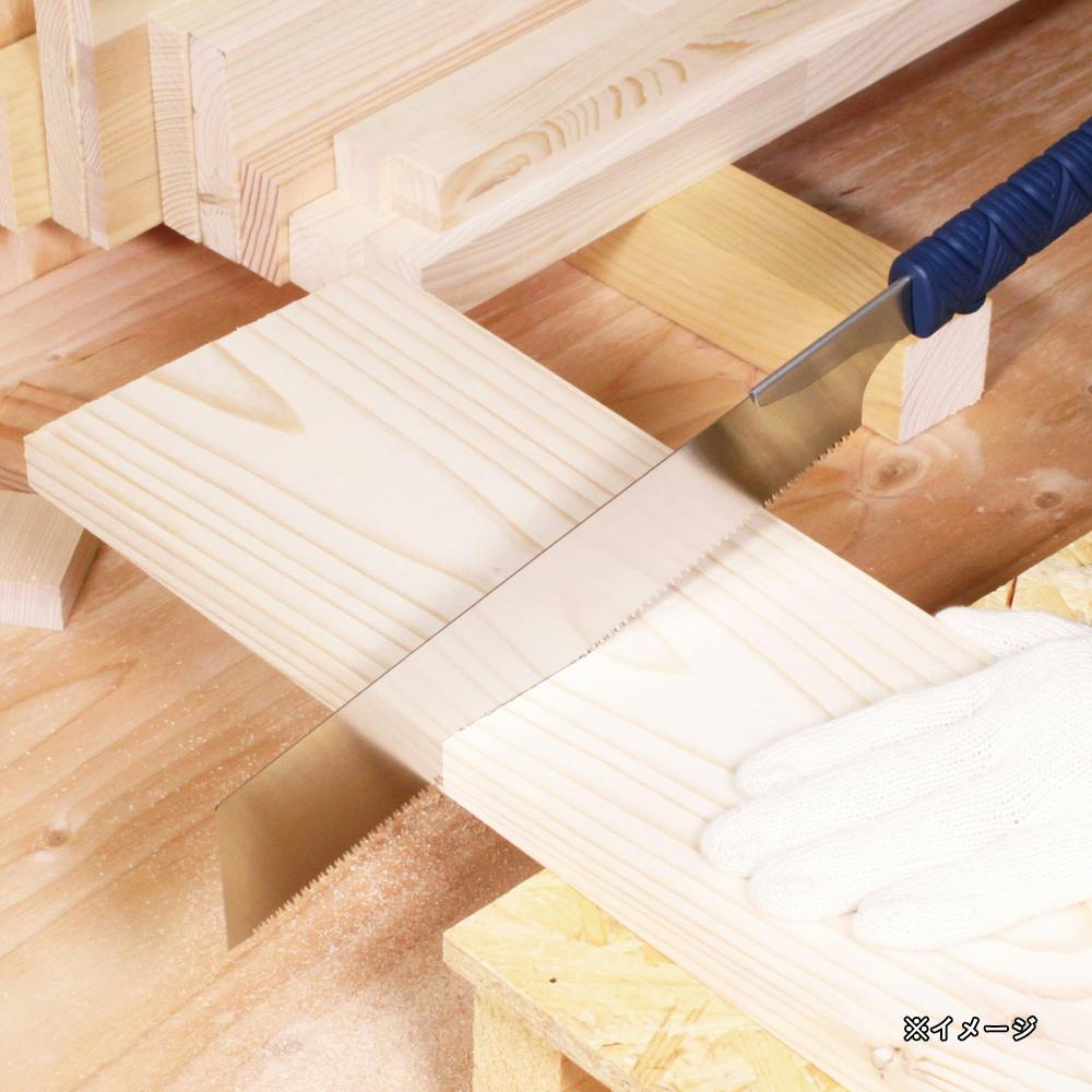 レザーソー 造作鋸 スーパーハード TPE453 270mm 本体 | 作業工具