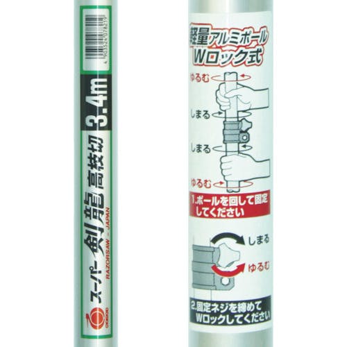 緑玉紳士（りょくたましんし） 61WS8NZtxCL._UF350,350_QL50_.jpg