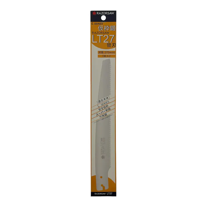 レザーソー 仮枠鋸 270mm LT-27 R725 替刃