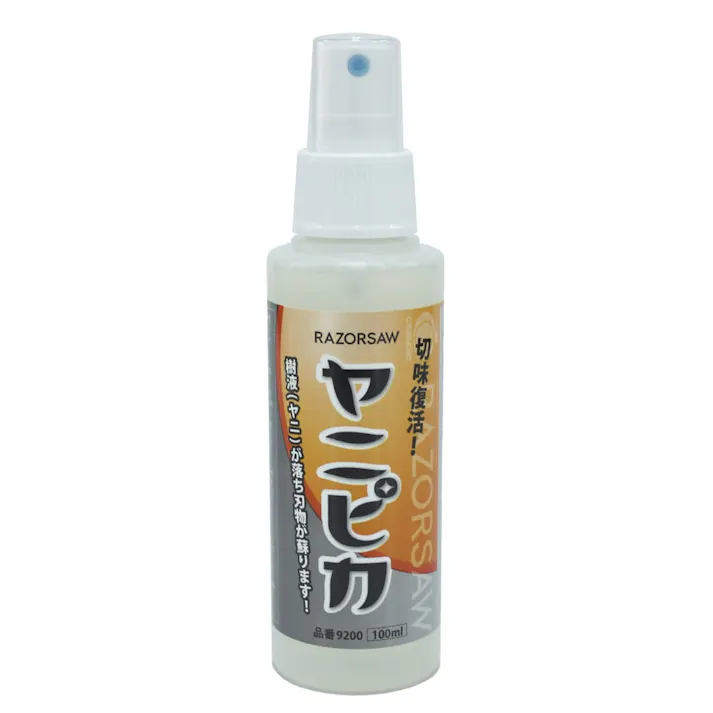 ヤニピカ 100ml 【別送品】