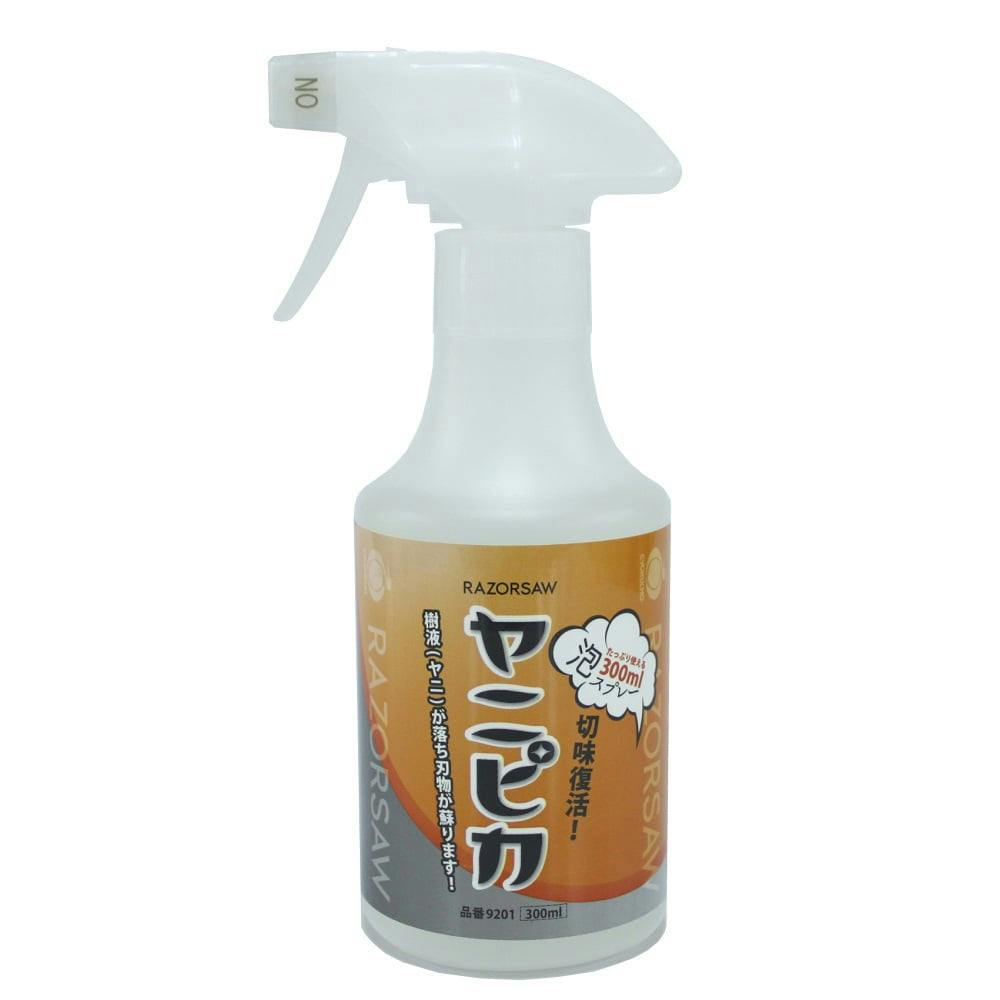 ヤニピカ 300ml 園芸刃物 ヤニピカ 300ml 園芸刃物