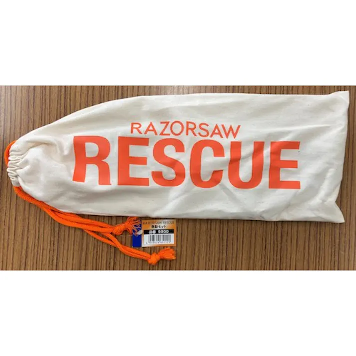 【CAINZ-DASH】玉鳥産業 レスキュー 救助セット 9900【別送品】