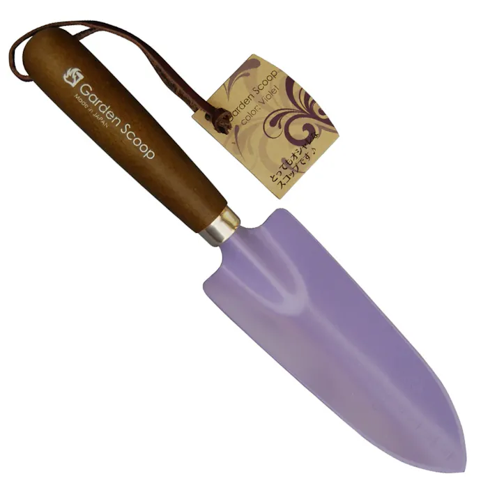 GardenScoop バイオレット 【別送品】