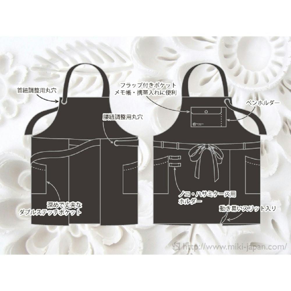 GardenApron ロング ブラック 【別送品】 | 園芸用品その他 通販