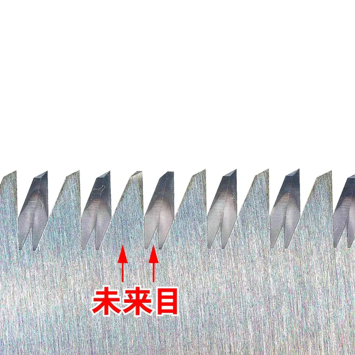 シルキーゴム太郎(細目) 本体 300mm【別送品】