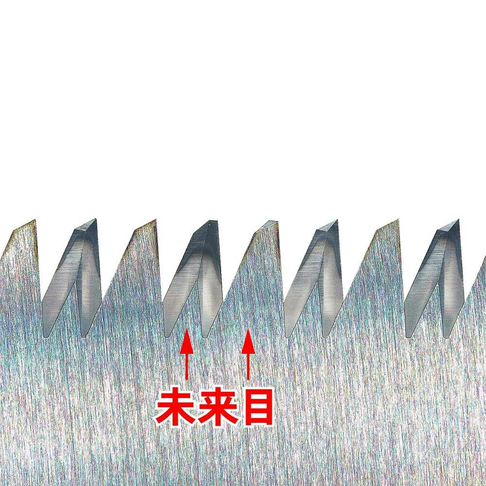 シルキー ゴムボーイ 万能目 240mm 121-24 本体【別送品