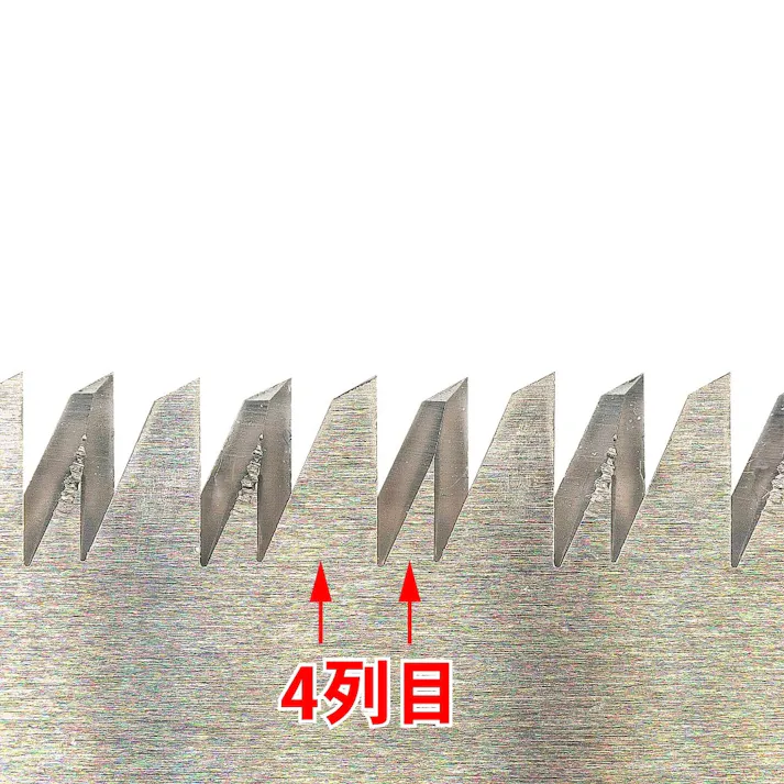 シルキー マスター330mm 147-33 本体【別送品】