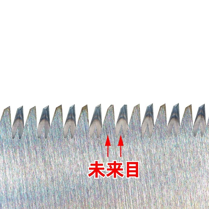 シルキー ミニミニ2金属用 本体 150 166-15【別送品】
