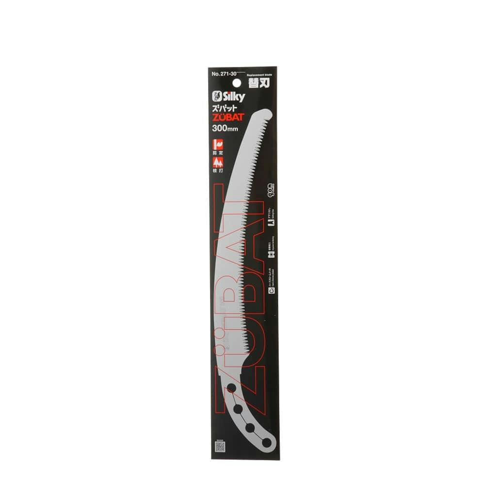 パオック PAOCK 木工用スタンド付テーブルソー TBS-255PA2(販売 パオック PAOCK 木工用スタンド付テーブルソー TBS-255PA2(販売