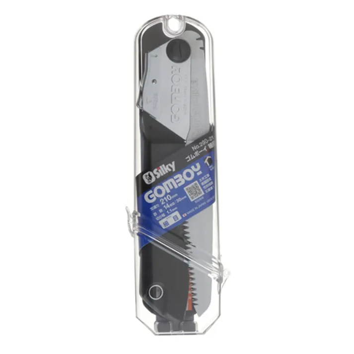 シルキー ゴムボーイ 細目 210mm 290-21 本体【別送品】