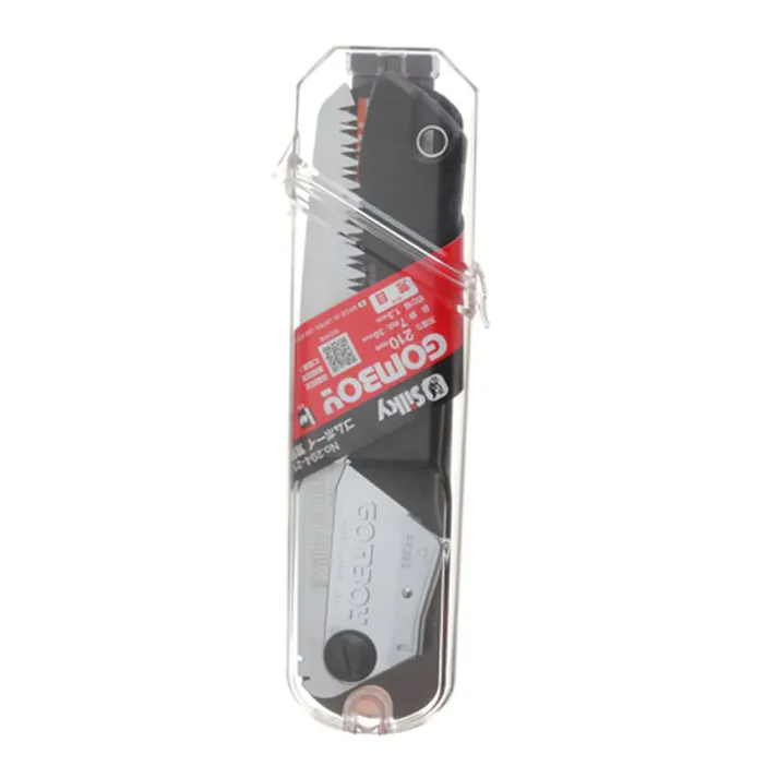 シルキー ゴムボーイ 荒目 210mm 294-21 本体【別送品】