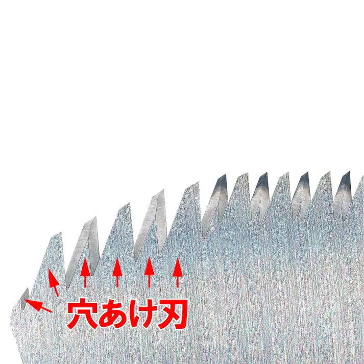 シルキー ポケットボーイDIY 170mm ケース無し 338-17 本体【別送品】