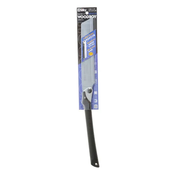 シルキー ウッドボーイ 8寸目 240mm 380-24 本体【別送品】