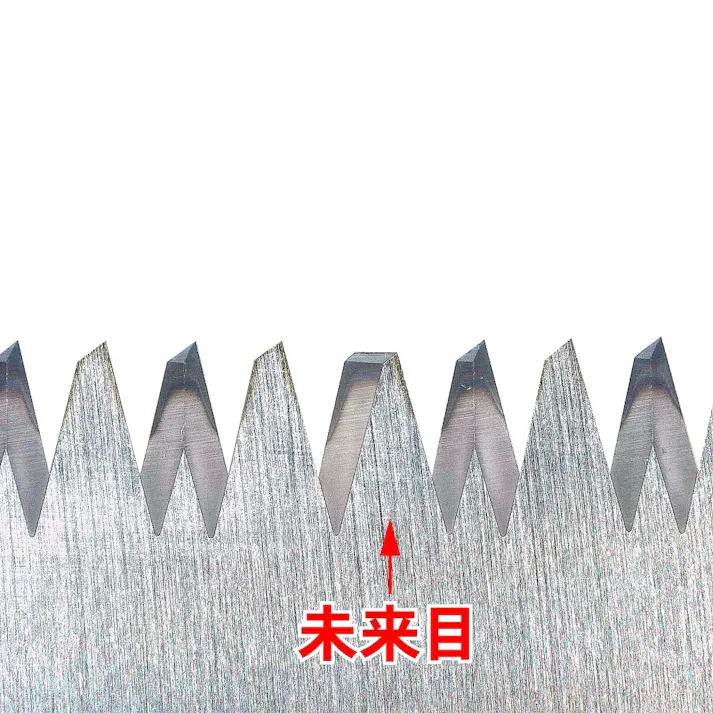 シルキー ゴムボーイカーブ 万能目 240mm 460-24 本体【別送品】