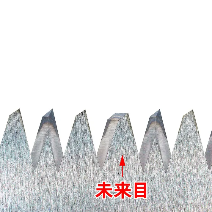 シルキーツルギカーブ 左利き用 本体 375mm【別送品】