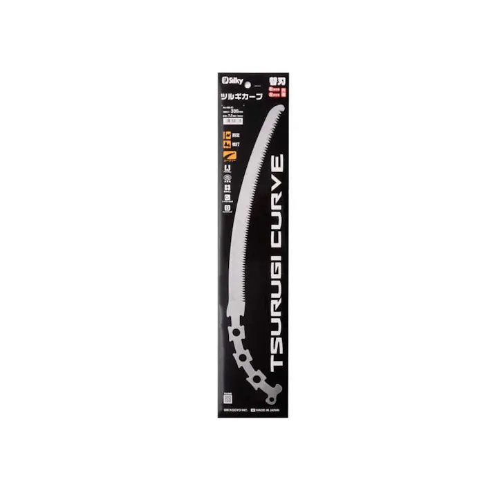 シルキーツルギカーブ 替刃 330mm【別送品】