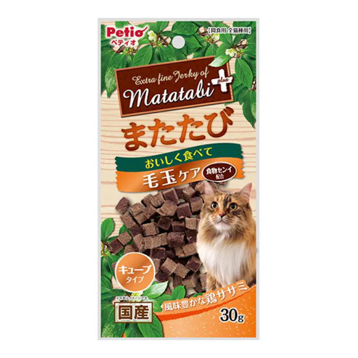 またたびプラス 毛玉ケアキューブササミ