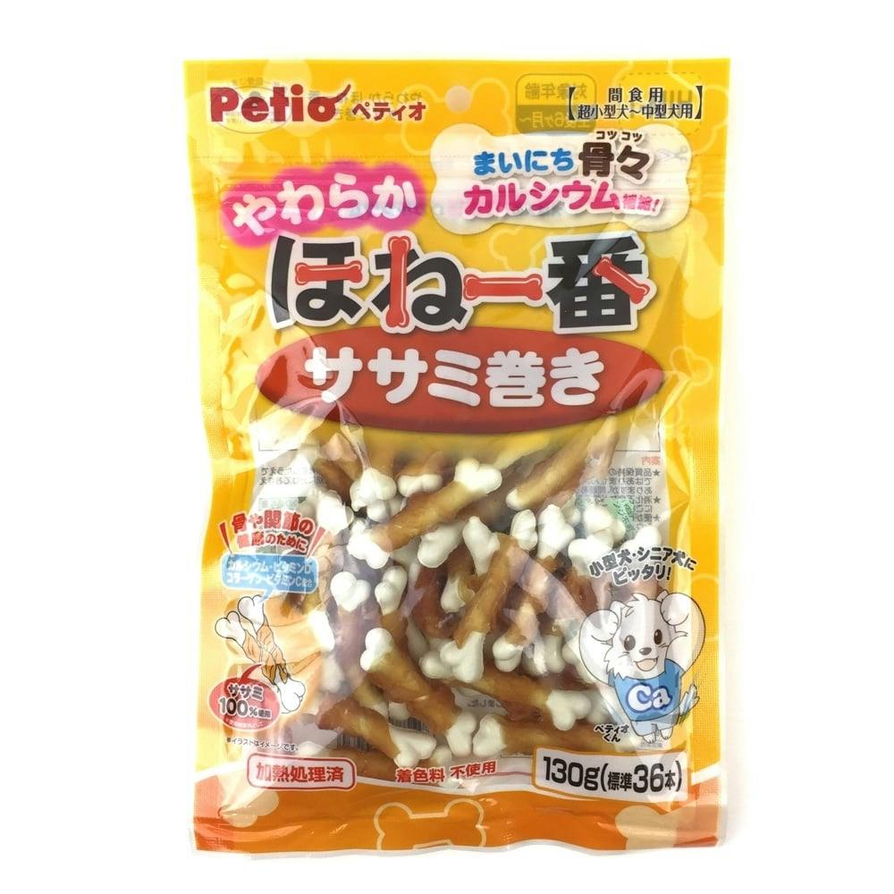 ぺティオ やわらかほね一番 ササミ巻き 130g | ペット用品（犬