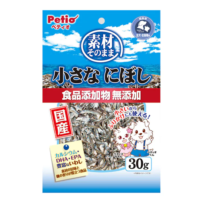 素材そのまま 小さなにぼし 30g