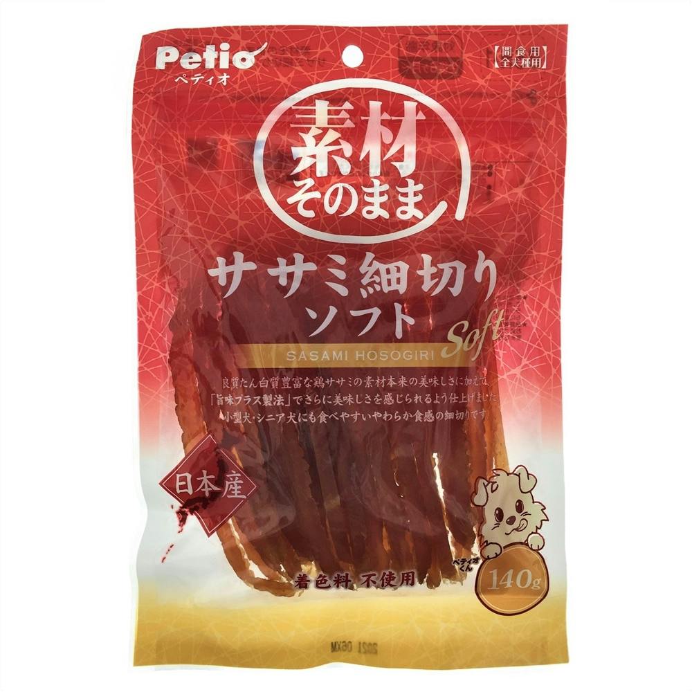 ササミ様 素材そのまま ササミ細切りソフト | ペット用品（犬） 通販