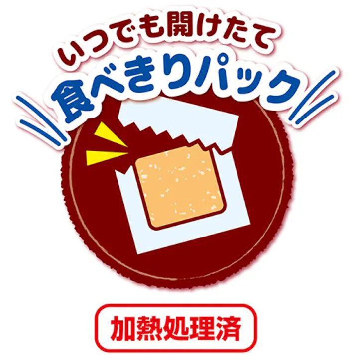 ペティオ 素材そのまま 骨まで食べられる手羽先 2本×5袋入 犬用おやつ