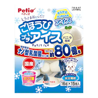 ごほうびプチアイス バニラ風味15個入り