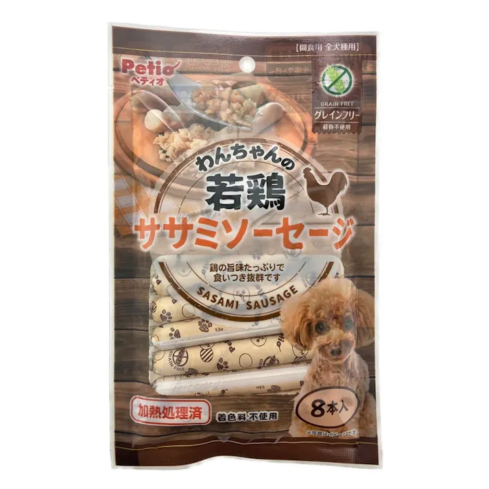 わんちゃんの若鶏ササミソーセージグレインフリー(販売終了)