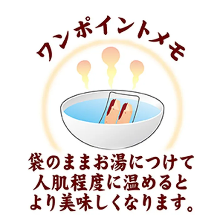 素材そのままねこちゃんの蒸しかつおほたて貝柱味