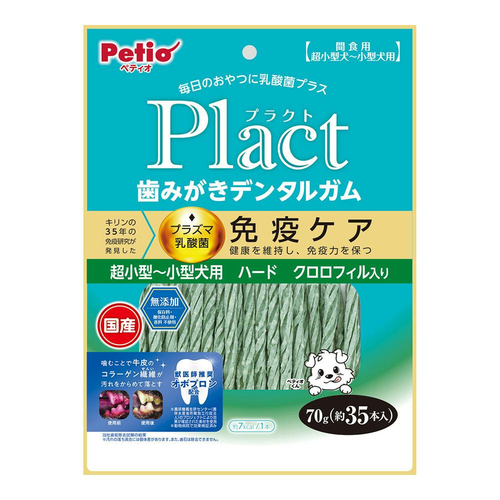 食糧補充　Foil　4枚セット　日本語版 食糧補充 Foil 4枚セット 日本語版 食糧補充 Foil 4枚セット 日本