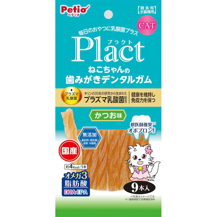 プラクトねこちゃんの歯みがきデンタルガムかつお味
