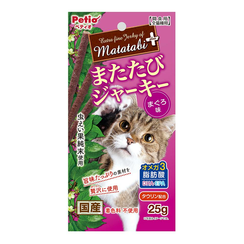 またたびのおすすめ商品一覧｜ホームセンターのカインズ