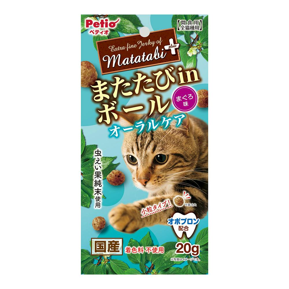 カインズ ホーム ペット クリアランス 用品 猫