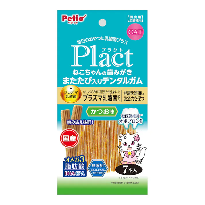 プラクト ねこちゃんの歯みがきまたたび入りデンタルガム かつお味 7本入り