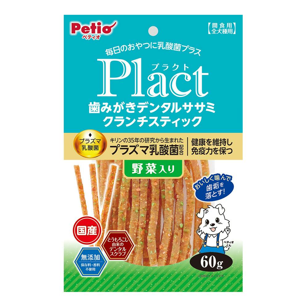 サンライズ 牛アキレスのスティック 50g(販売終了) | ペット用品