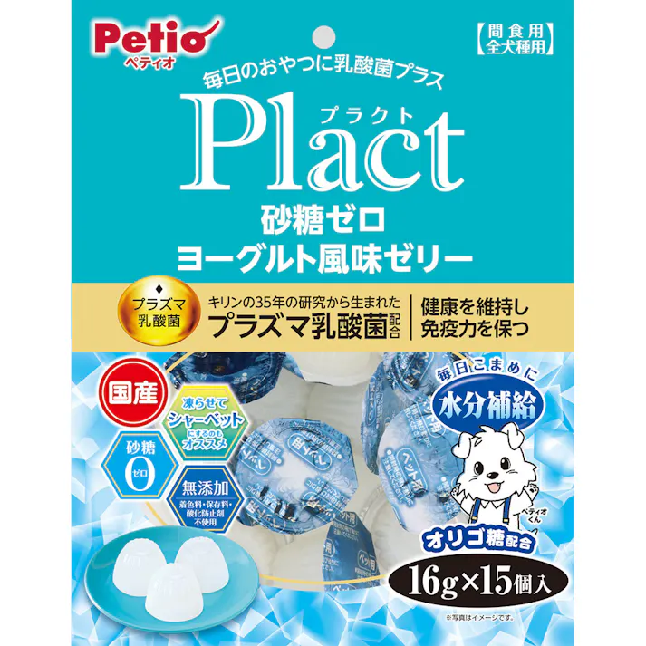 プラクト 砂糖ゼロ ヨーグルト風味ゼリー 16g×15個入(販売終了)