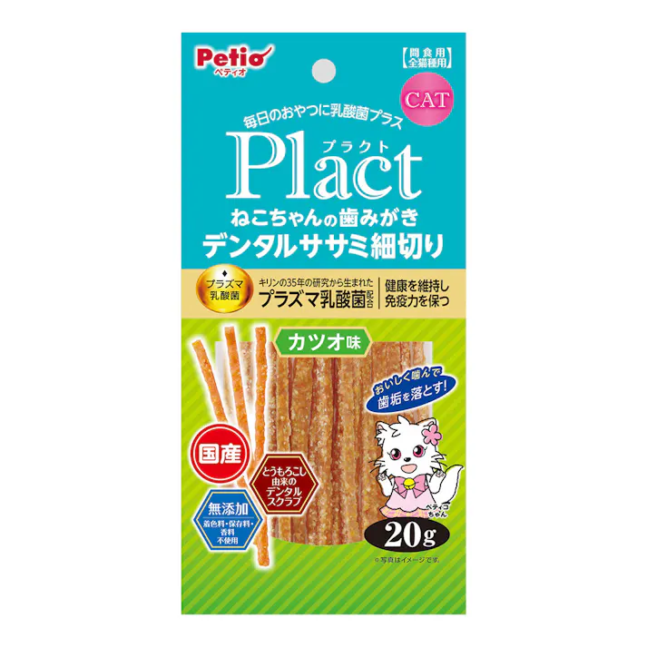 プラクト デンタルササミ細切り カツオ味 20g