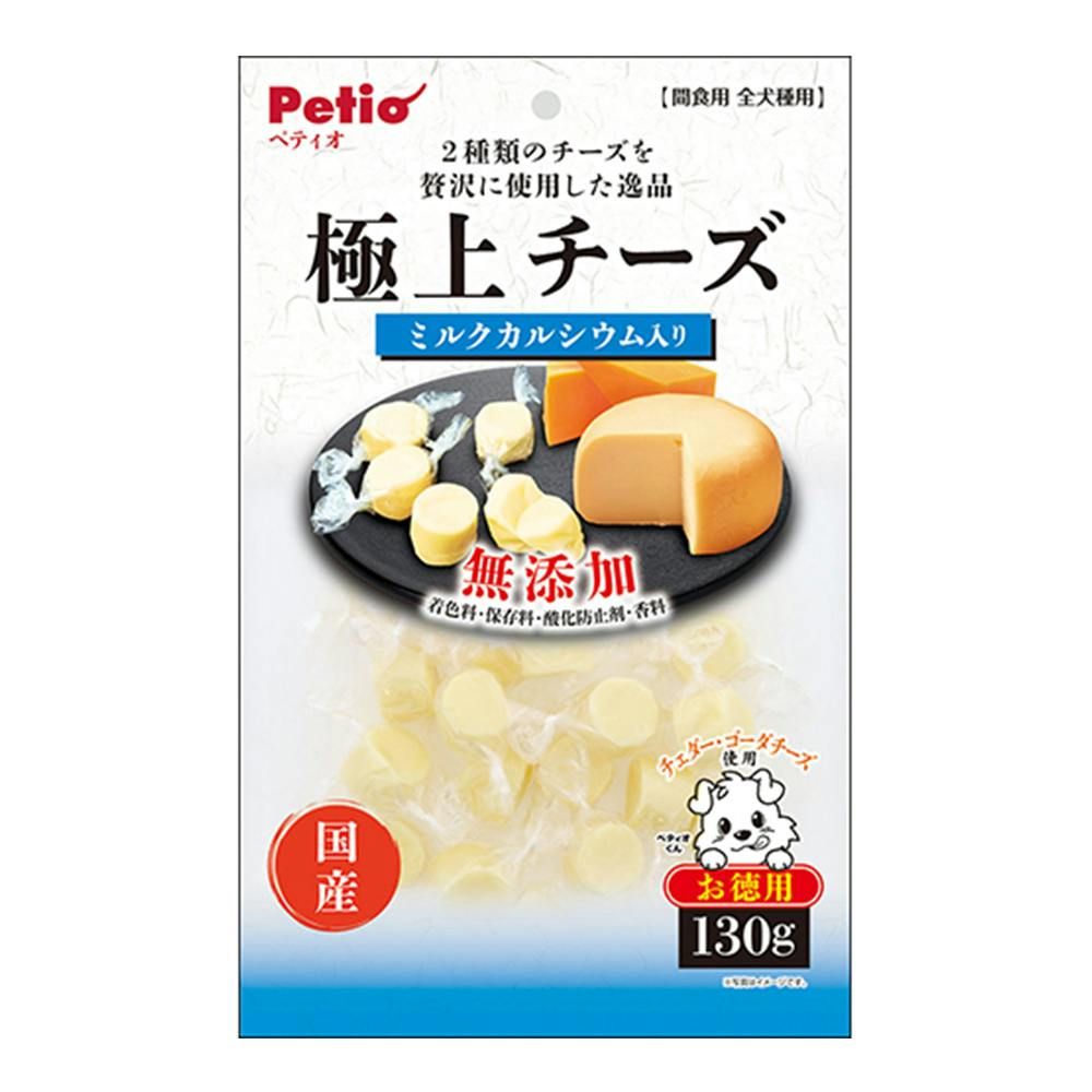 極上チーズ カルシウム入り | おやつ（犬） 通販 | ホームセンターの