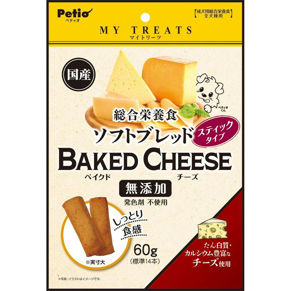 チベットで食べる・買う マルカン CT-397 ペット用オートフィーダー 犬具2ケンシャ