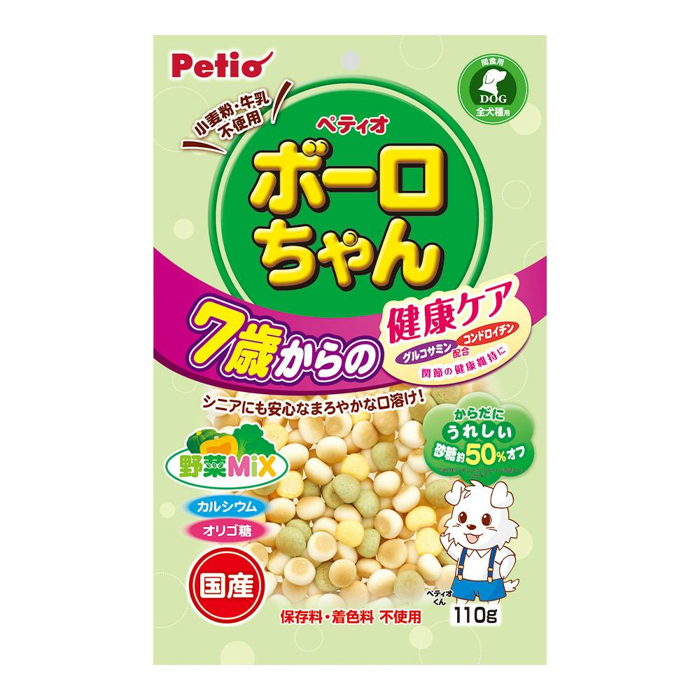 ボーロちゃん 7歳健康ケア 野菜Mix 110g スナック・ドライタイプおやつ ボーロちゃん 7歳健康ケア 野菜Mix 110g スナック・ドライタイプおやつ