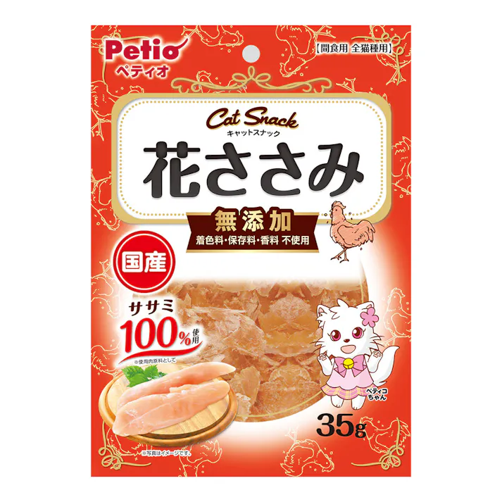 キャットスナック 花ささみ 35g